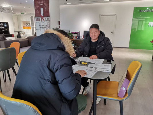 1773717497701161.jpg 微信图片_20260317103458_1191_145.jpg