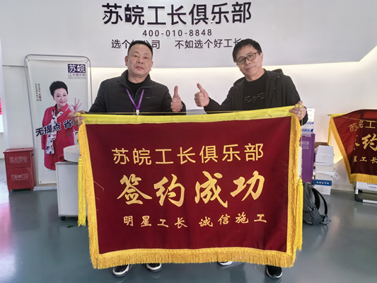 1773719045473909.jpg 微信图片_20260316131342_1188_145.jpg