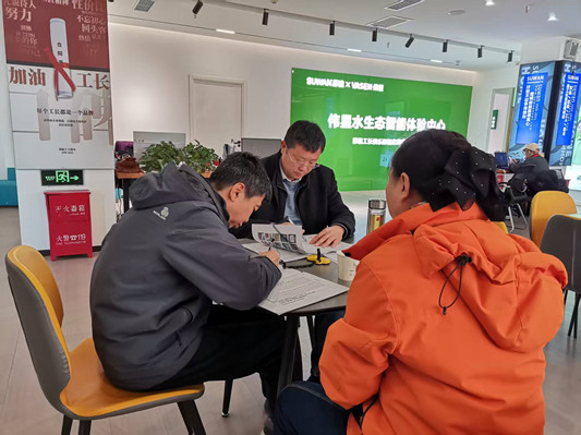 1774141317559097.jpg 微信图片_20260321105152_63_1.jpg