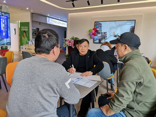 1774143631680762.jpg 微信图片_20260321145607_85_1.jpg