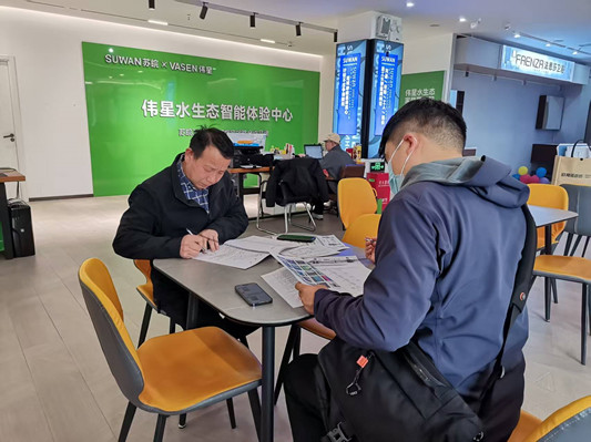 1774144469463669.jpg 微信图片_20260321161456_93_1.jpg