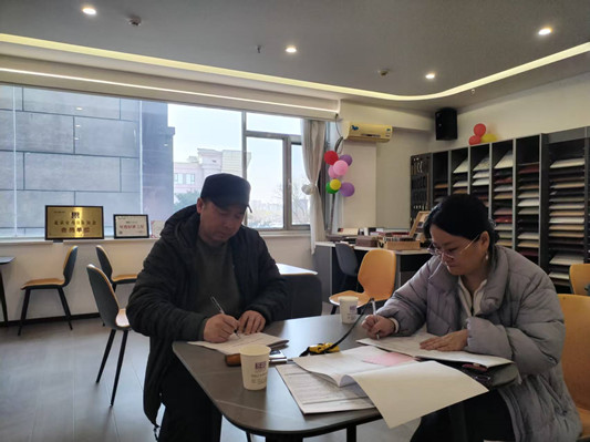 1774166965601278.jpg 微信图片_20260322160134_122_1.jpg