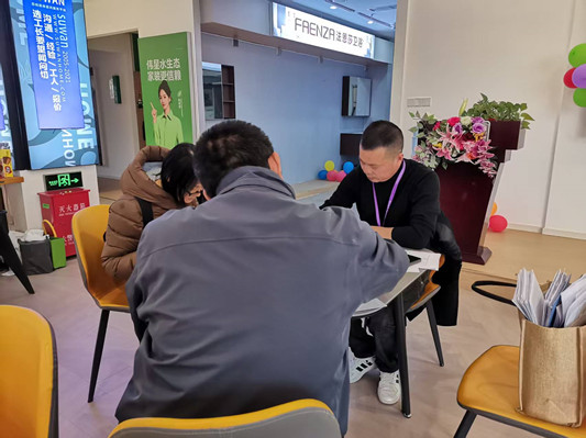 1774230174419582.jpg 微信图片_20260321172003_103_1.jpg