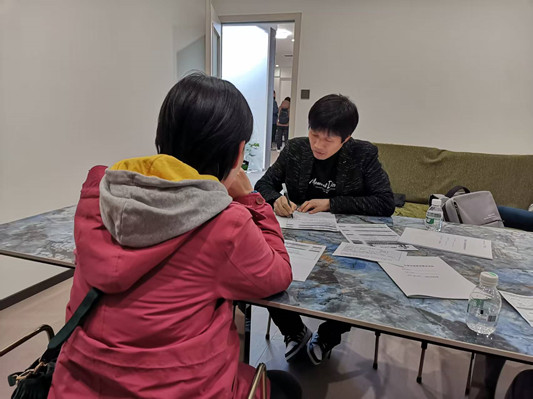 1774231852132677.jpg 微信图片_20260321171137_100_1.jpg