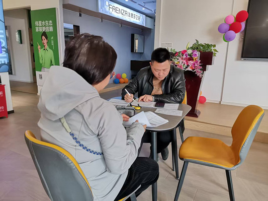 1774344247250603.jpg 微信图片_20260324154806_132_1.jpg