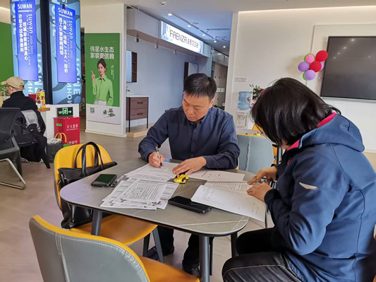 1774514498738940.jpg 微信图片_20260326152554_151_1.jpg