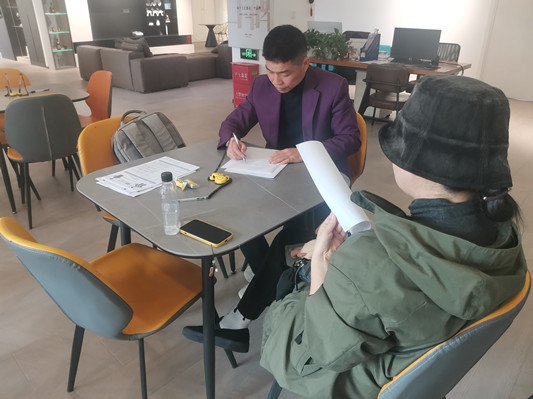 1774832762326811.jpg 微信图片_20260329151115_228_1.jpg