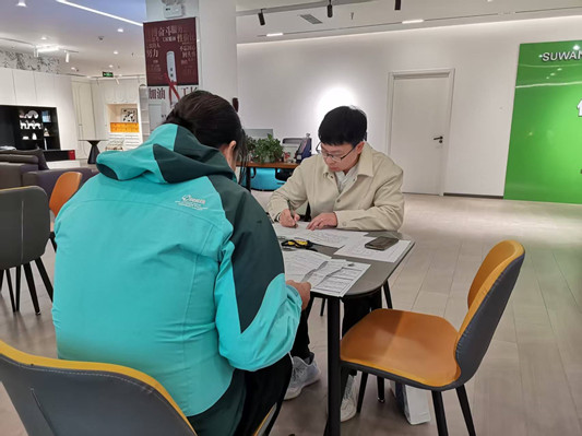 1774920487460449.jpg 微信图片_20260331084824_274_1.jpg