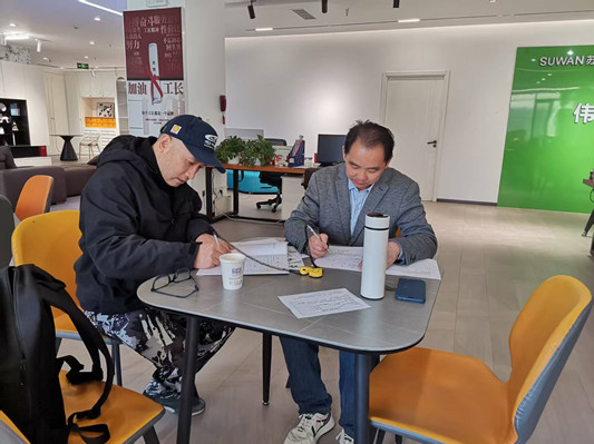 1774925906800193.jpg 微信图片_20260331102300_280_1.jpg