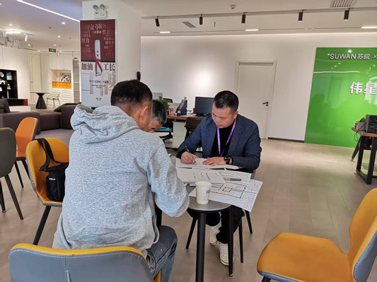 1775025102895829.jpg 微信图片_20260401100431_287_1.jpg