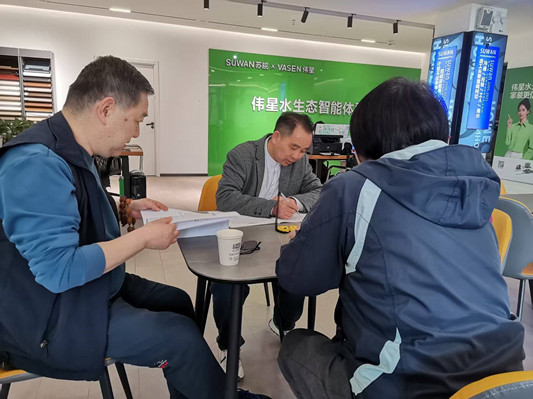 1776143248191520.jpg 微信图片_20260414105842_420_1.jpg