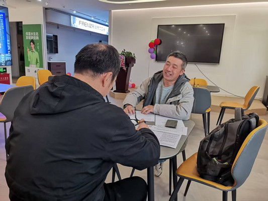 1776316035663381.jpg 微信图片_20260416113739_435_1.jpg