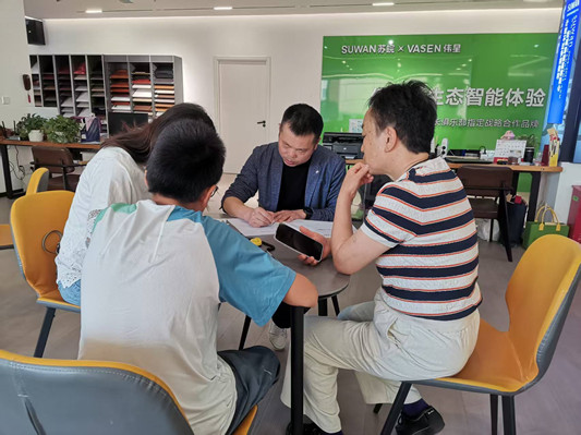 微信图片_20260425101510_504_1.jpg