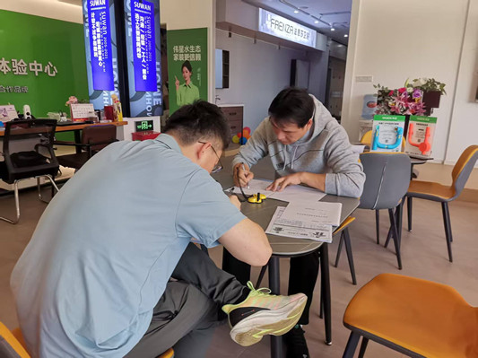 微信图片_20260425104818_511_1.jpg