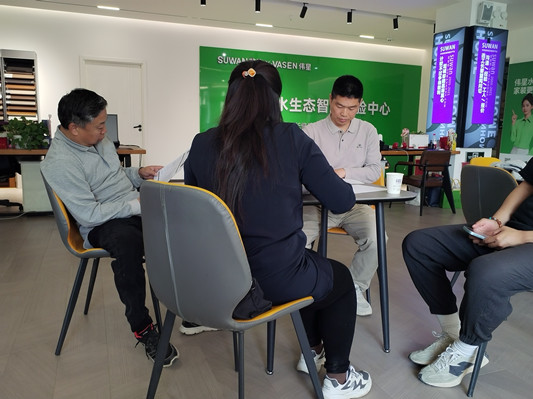 微信图片_20260502115127_595_1.jpg