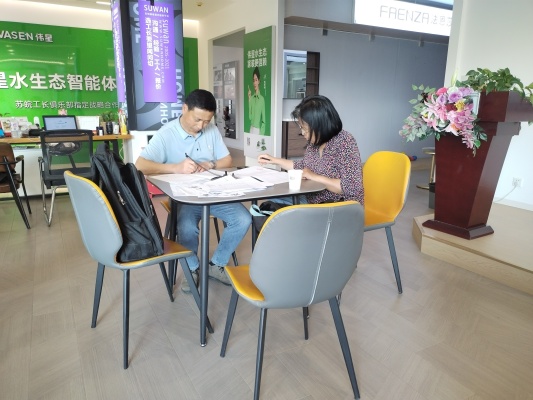 微信图片_20260511163853_127_16.jpg
