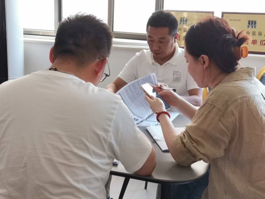 微信图片_20260512101229_132_16.jpg
