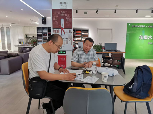微信图片_20260514135815_665_1.jpg