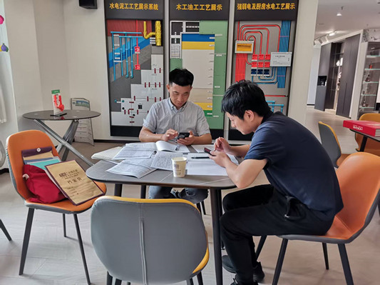 微信图片_20260523153619_764_1.jpg