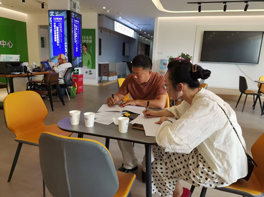 微信图片_20260524143050_776_1.jpg