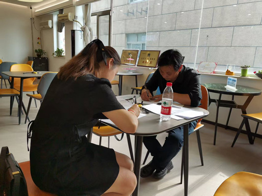 微信图片_20260524161049_782_1.jpg