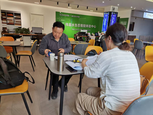 微信图片_20260527103532_802_1.jpg
