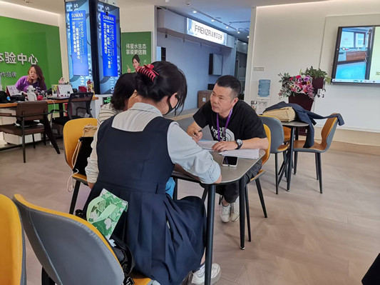 微信图片_20260606095641_847_1.jpg