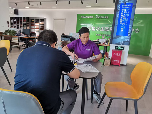 1781400320319840.jpg 微信图片_20260613093941_894_1.jpg