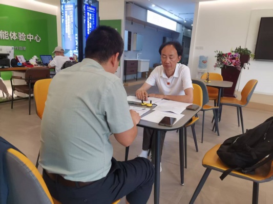 微信图片_20260616171059_208_16.jpg