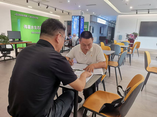 微信图片_20260624102055_999_1.jpg