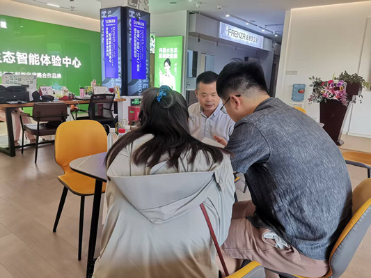 微信图片_20260627150310_1052_1.jpg
