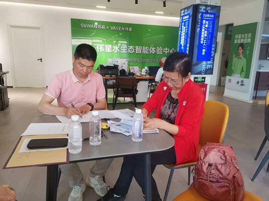 微信图片_20260628095812_1074_1.jpg