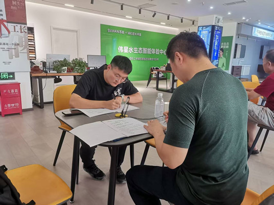 微信图片_20260628110739_21_1.jpg