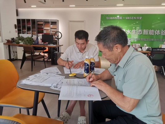 微信图片_20260702111110_236_16.jpg