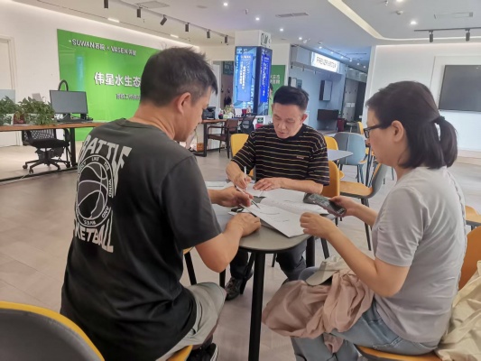 1782969659402989.jpg 微信图片_20260702120436_244_16.jpg