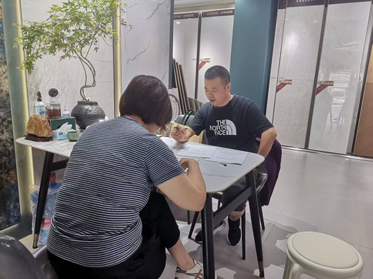 微信图片_20260802091646_1359_1.jpg