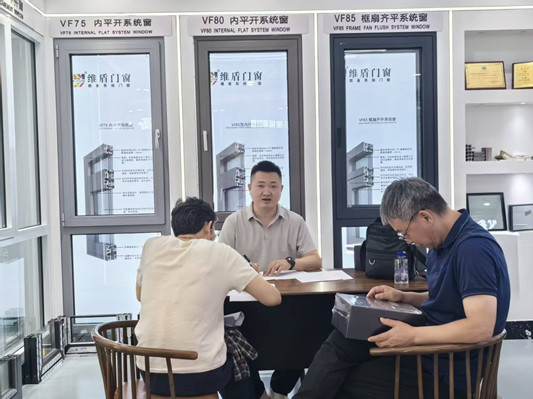 微信图片_20260809112652_1482_1.jpg
