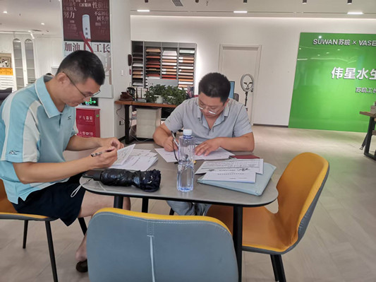 微信图片_20260816110325_1577_1.jpg