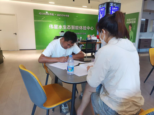 微信图片_20260903152332_1692_1.jpg