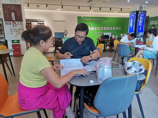 1788425100237693.jpg 微信图片_20260903153758_1695_1.jpg