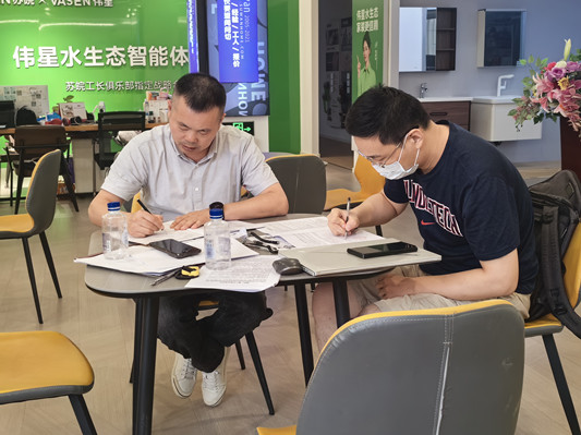 微信图片_20260906180404_1734_1.jpg