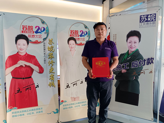 李克金 (8).jpg
