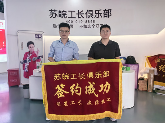 微信图片_20260916162454_1815_1.jpg