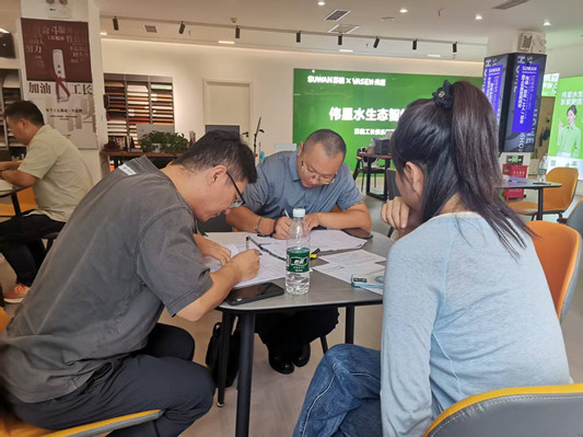 1789867342641031.jpg 微信图片_20260919123911_1844_1.jpg
