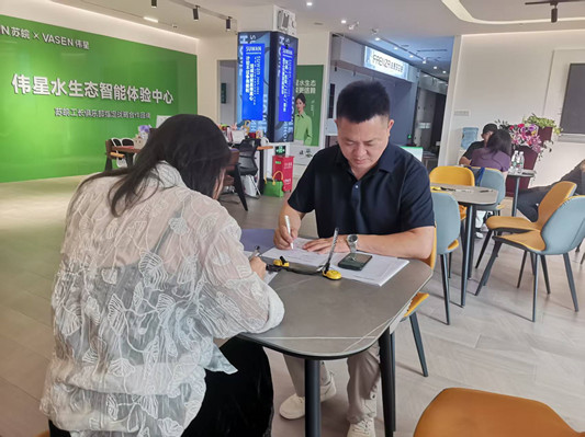 微信图片_20260919150340_1852_1.jpg