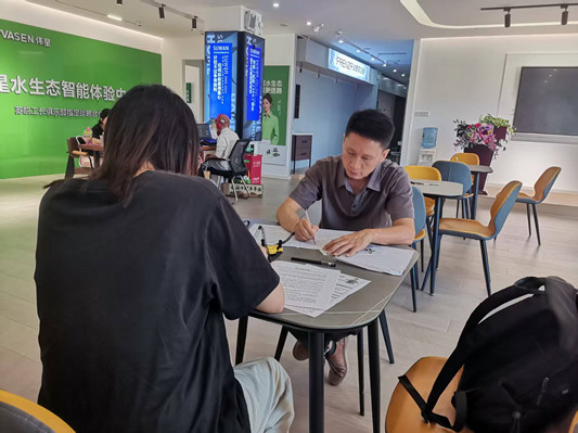 微信图片_20260922093141_1881_1.jpg