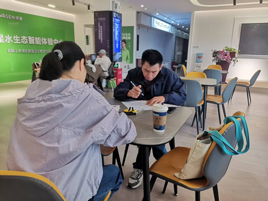 微信图片_20261010092237_1989_1.jpg