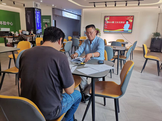 微信图片_20261011142248_2023_1.jpg
