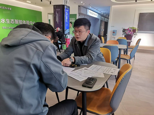 微信图片_20261027092222_2171_1.jpg